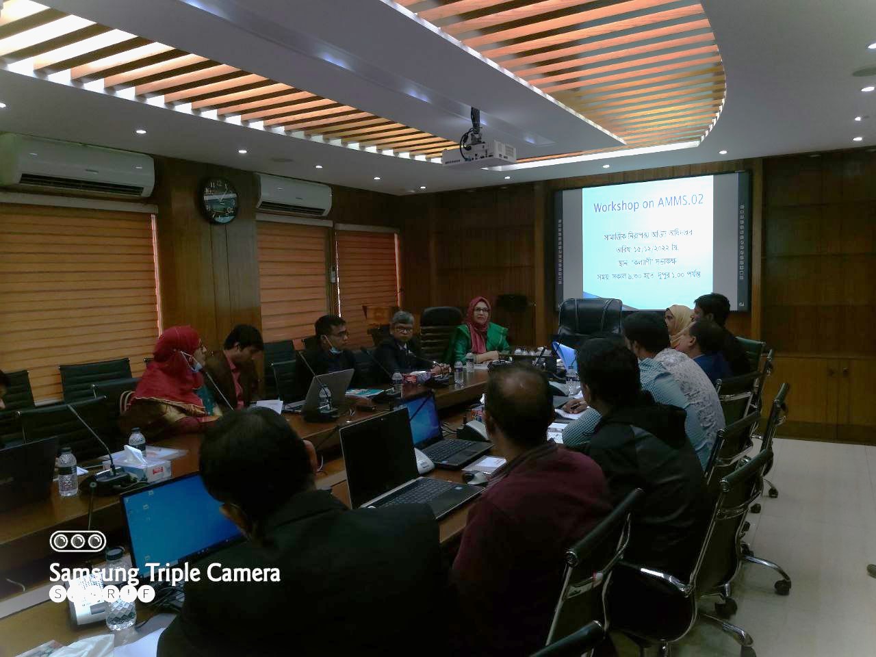 Workshop on AMMS 2.0